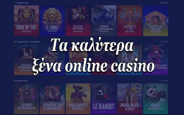 Οι Καλύτερες Ξένες Online Καζίνο Μυστικά και Συμβουλές για Επιτυχία