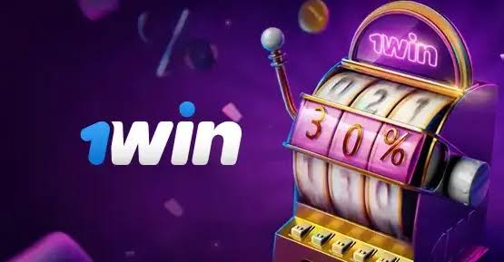 Programa de Afiliados de 1Win: Análisis en profundidad, ventajas y desventajas