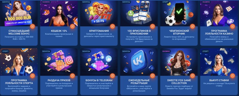 MostBet Evaluation MostBet Evaluation